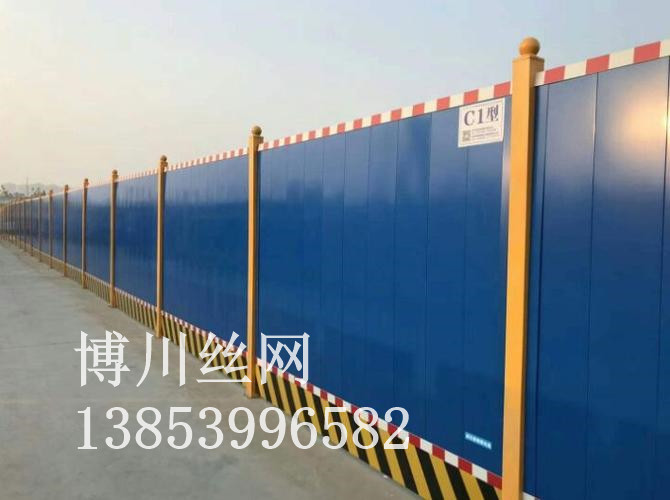 德阳市护栏网施工围挡 - 方案